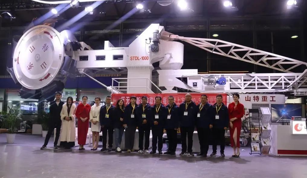 微信圖片_20241226130336.jpg 微信圖片_20241226130336.jpg